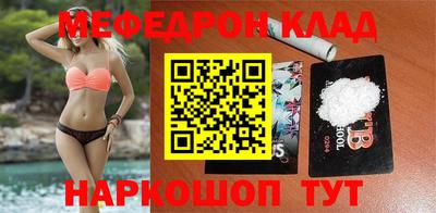 a pvp Будённовск