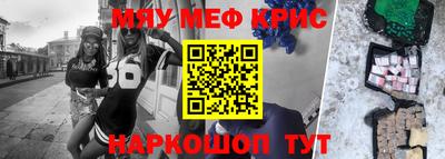 a pvp Будённовск