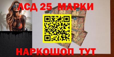 a pvp Будённовск