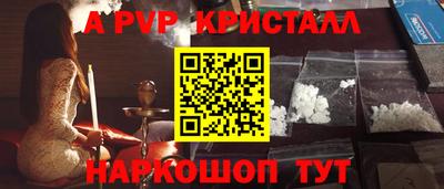 мескалин Бузулук