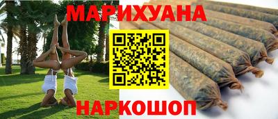 2c-b Бугуруслан