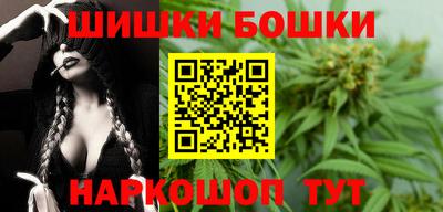 2c-b Бугуруслан