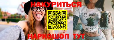 2c-b Бугуруслан
