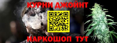 2c-b Бугуруслан