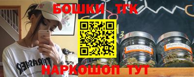 a pvp Будённовск