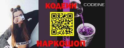 a pvp Будённовск