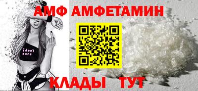 мескалин Бузулук