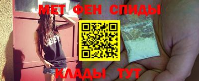 a pvp Будённовск