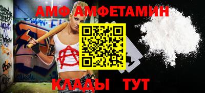 2c-b Бугуруслан