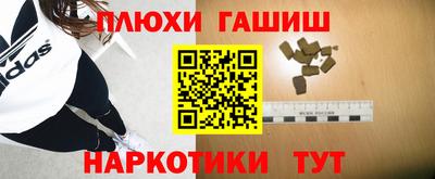 2c-b Бугуруслан